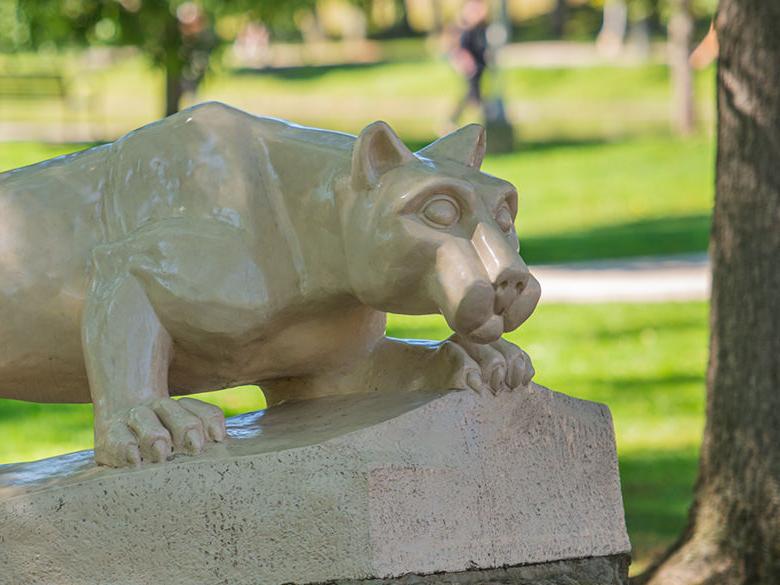 The Lion Shrine on the <a href='http://80r.getnormalevents.com'>十大网投平台信誉排行榜</a>阿尔图纳分校 campus